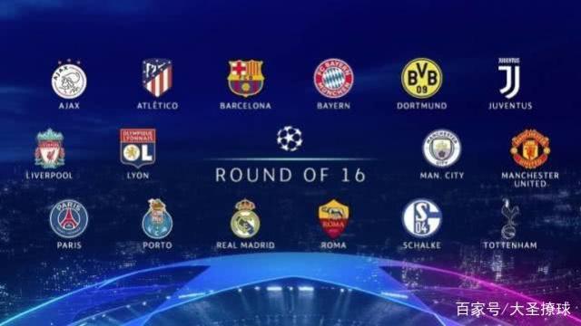 EFL